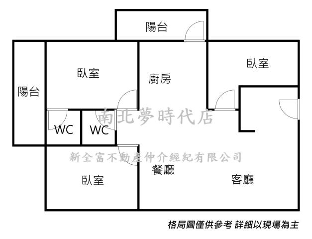 永康華廈-15