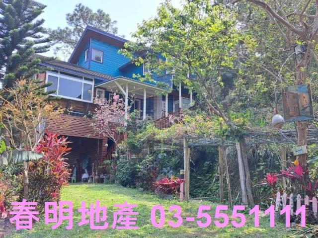 新竹峨眉透天-1