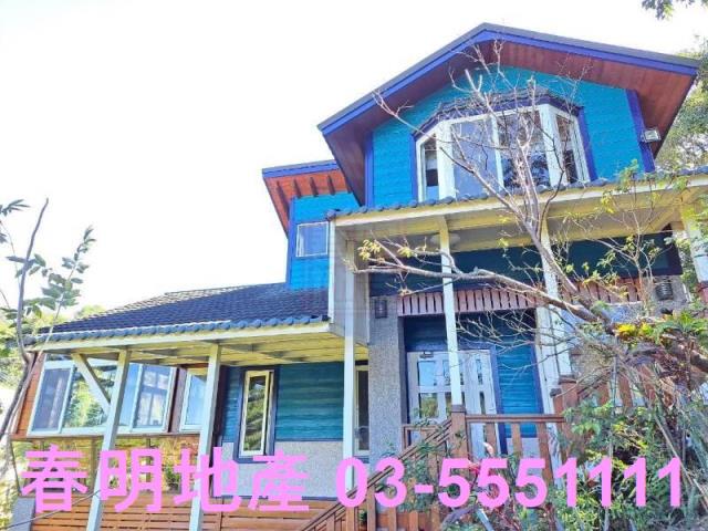 新竹峨眉透天-3