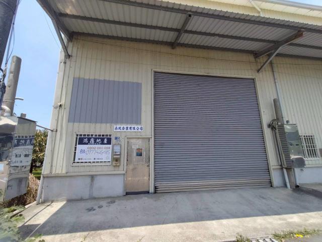 高雄林園廠房-1