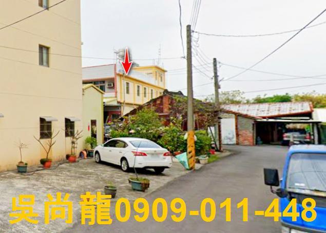 彰化大村法拍透天-3
