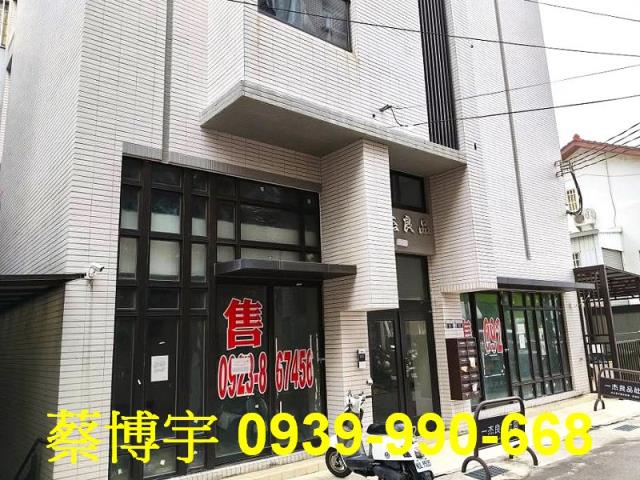 龍井新興路法拍屋樓店