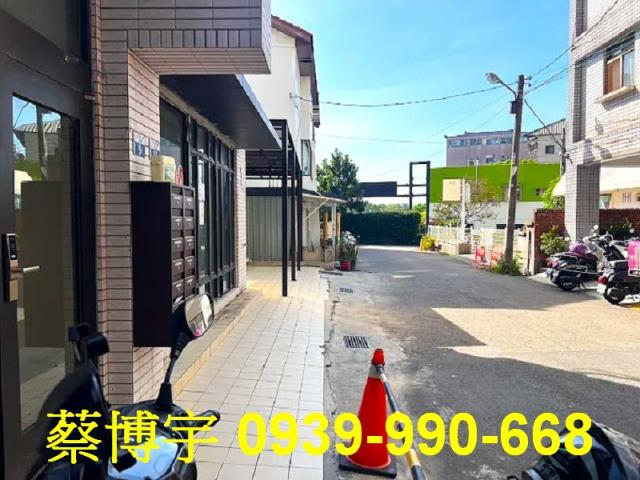 龍井新興路法拍屋樓店