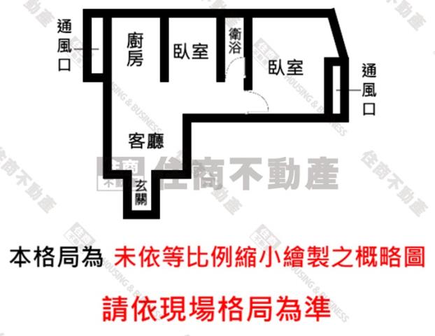 台北北投華廈-9