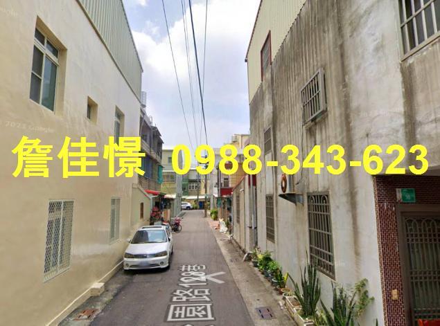 台南佳里法拍透天-5