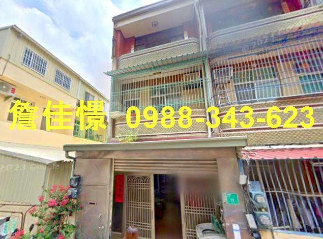 台南佳里法拍透天-1