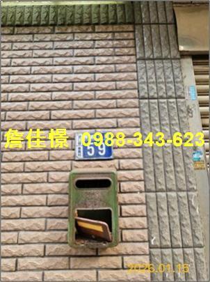 新竹湖口透天法拍-4