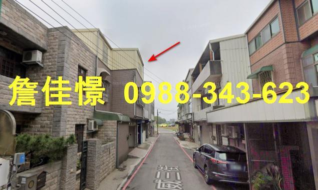 新竹湖口透天法拍-5