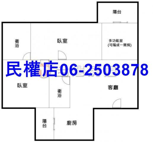 安南大樓-7
