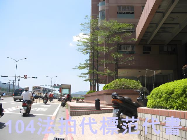 新北新店大樓法拍-10