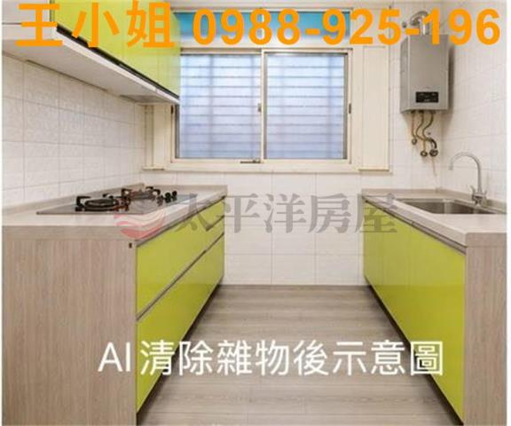 桃園桃園區華廈-7