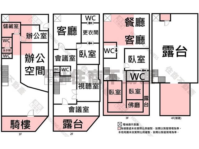 台南安平透天-15