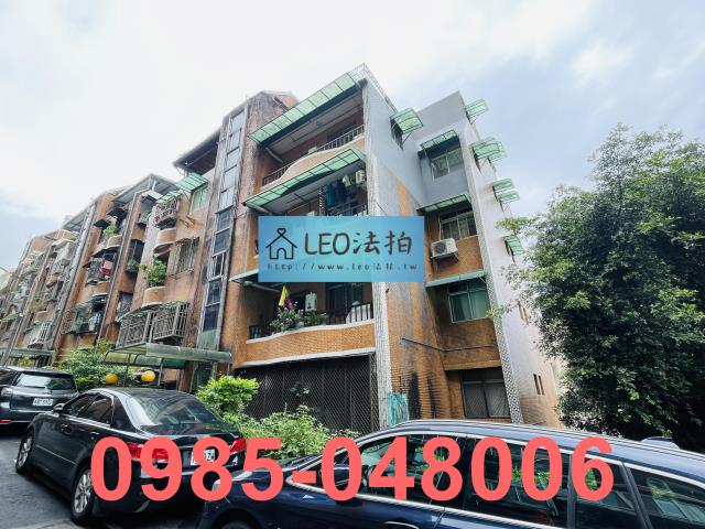 新店公寓法拍-3