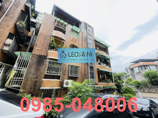 新店公寓法拍-5