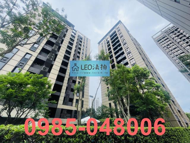 新店大樓拍賣-2