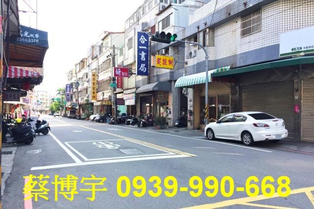 大雅區神林南路法拍屋