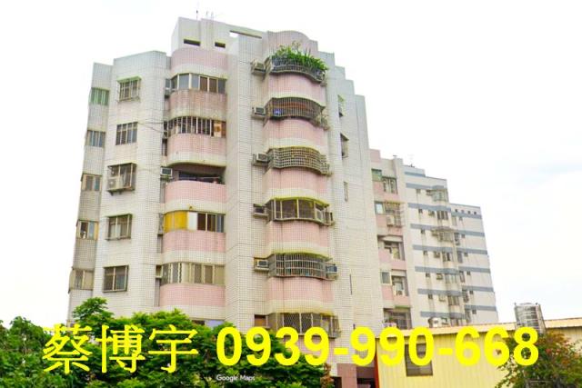 大雅區神林南路法拍屋