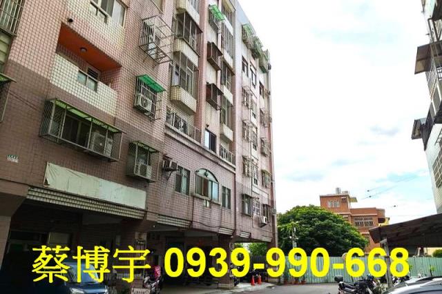 大雅景上景二期法拍屋