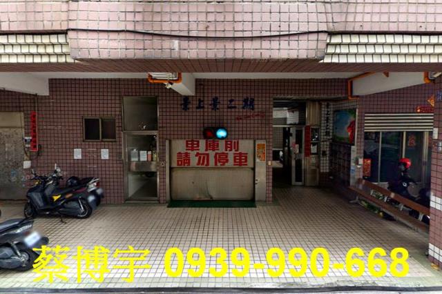 大雅景上景二期法拍屋
