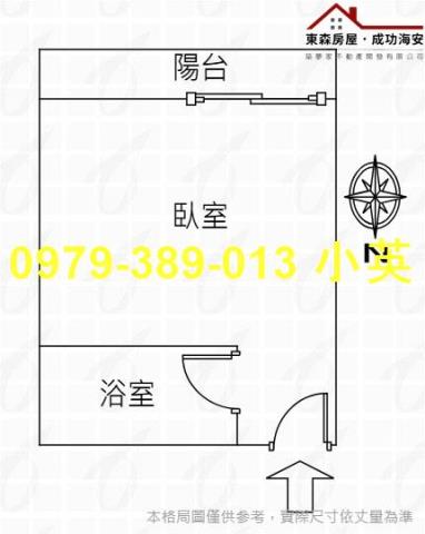台南南區華廈-7