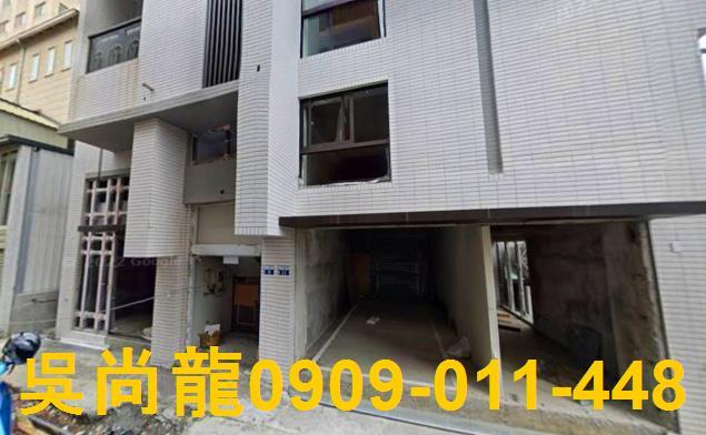 台中華廈拍賣-2