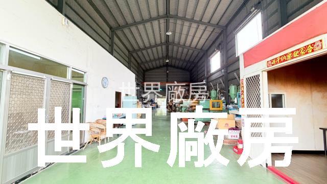 嘉義水上廠房-1