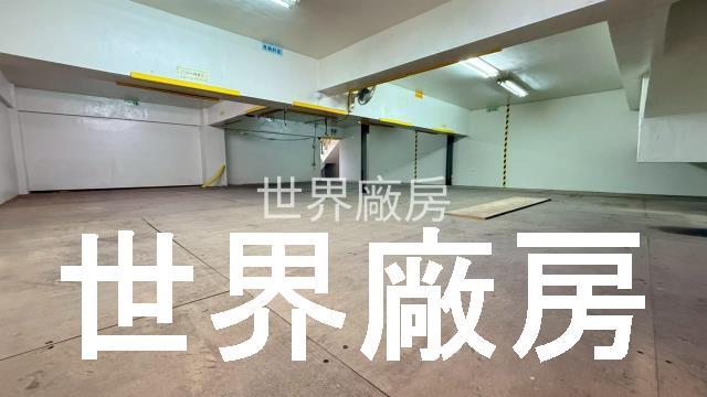 燕巢廠房-1