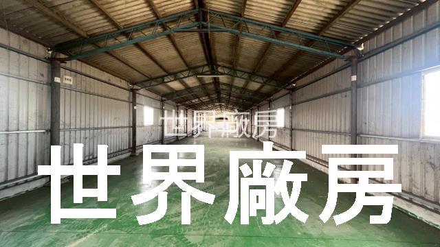 阿蓮廠房-1