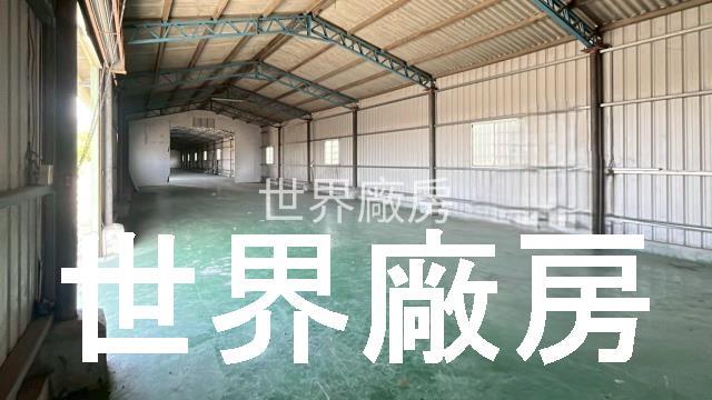 阿蓮廠房-2