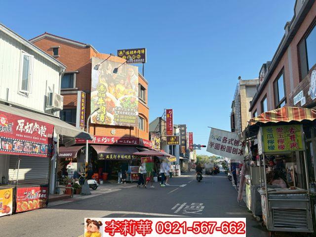 安平透天-2