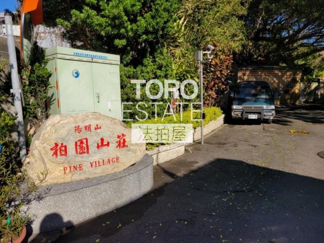 台北法拍透天-2