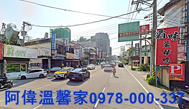 新竹竹東大樓-1