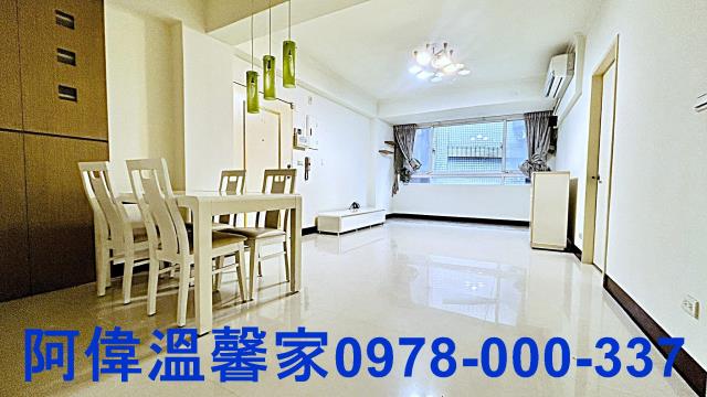新竹竹東大樓-3