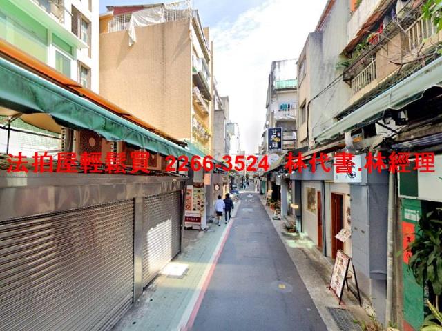 大安區公寓法拍-4