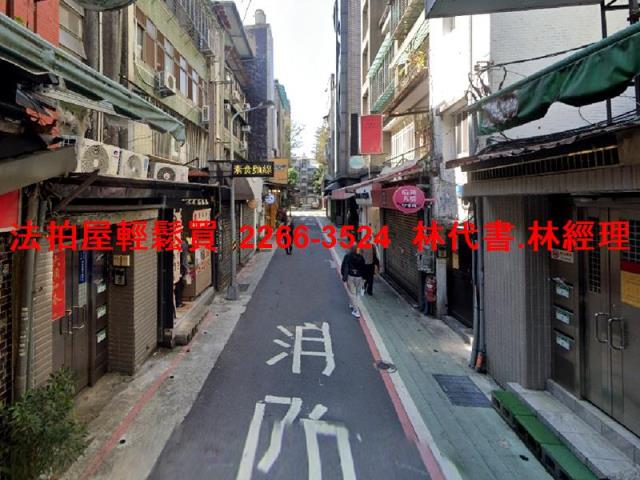 大安區公寓法拍-5