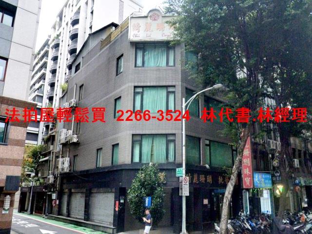 中山區透天法拍-6