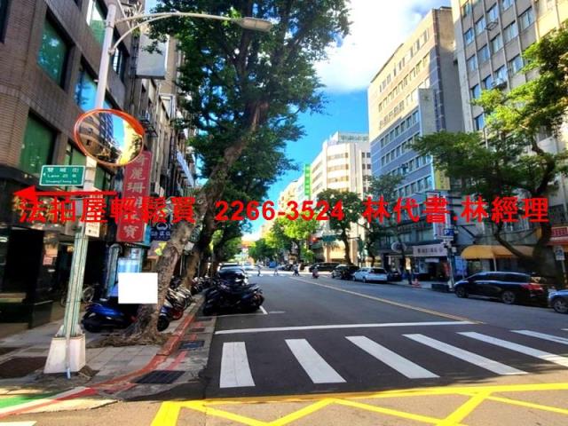 中山區透天法拍-8