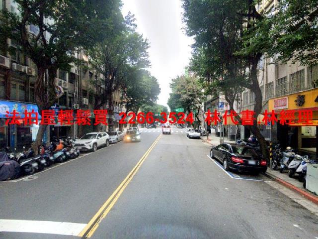中山區透天法拍-9