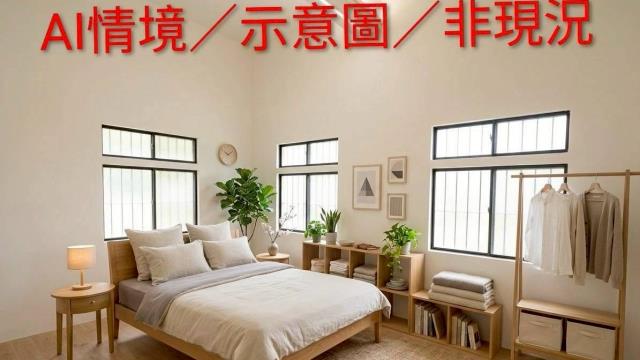 新竹關西農舍-9