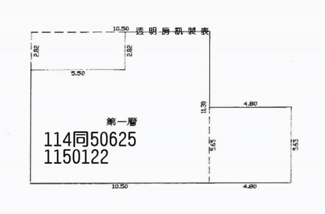 桃園中壢法拍桃園華泰名品城-5