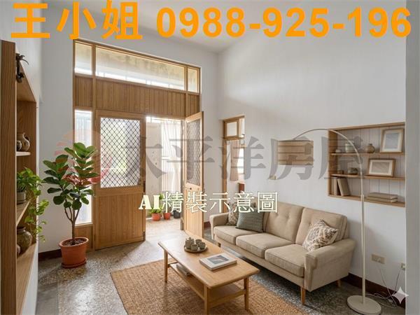 新竹關西農舍-4