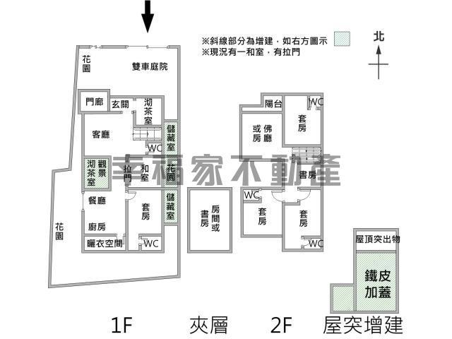 麻豆別墅-15