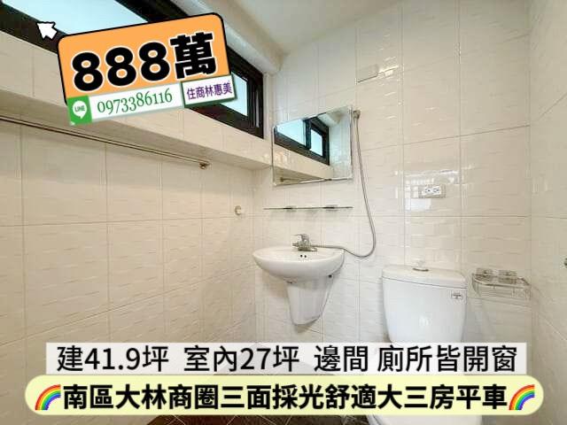 台南大樓-14