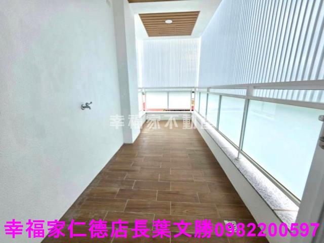 白河透天-2