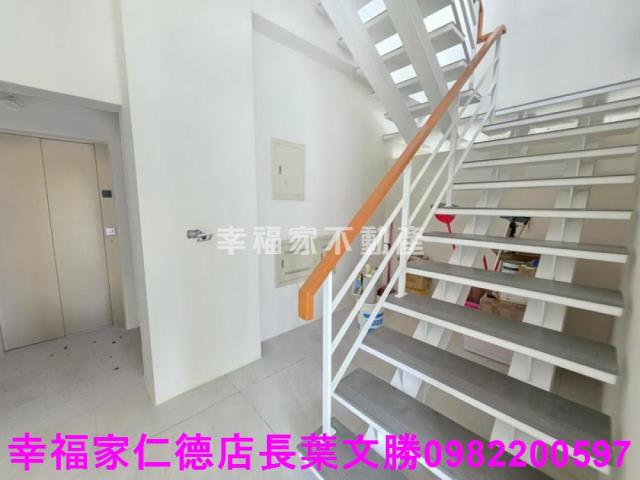 白河透天-4