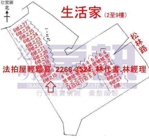 新店大樓法拍-13
