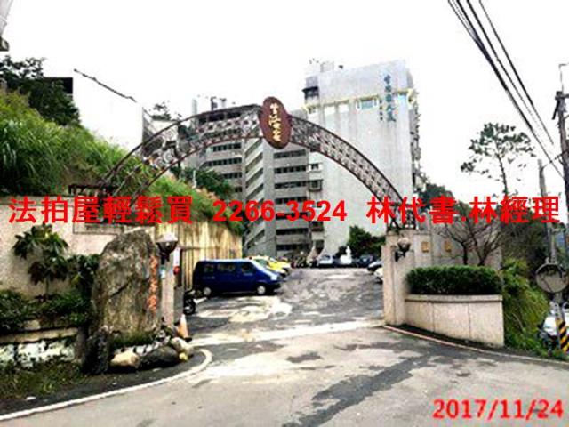 新店大樓法拍-1