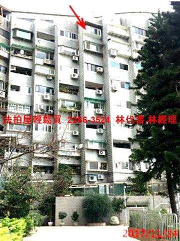 新店大樓法拍-2