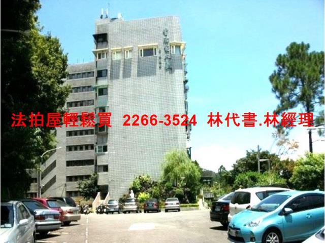 新店大樓法拍-9