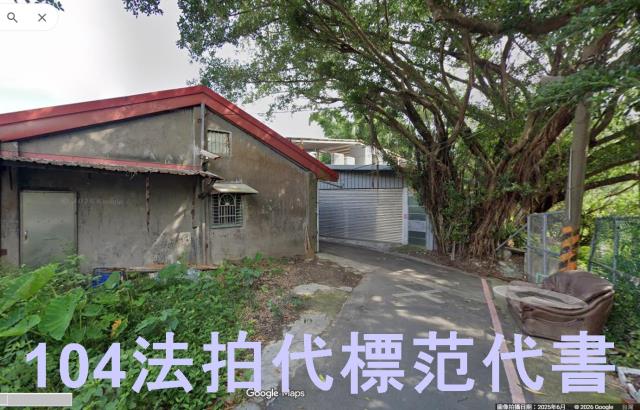 桃園大溪透天法拍-3